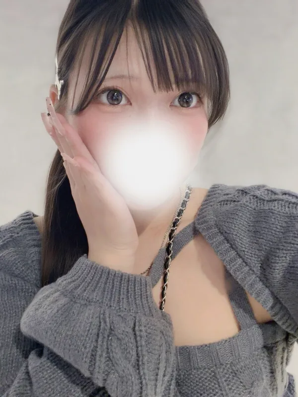 KANNA