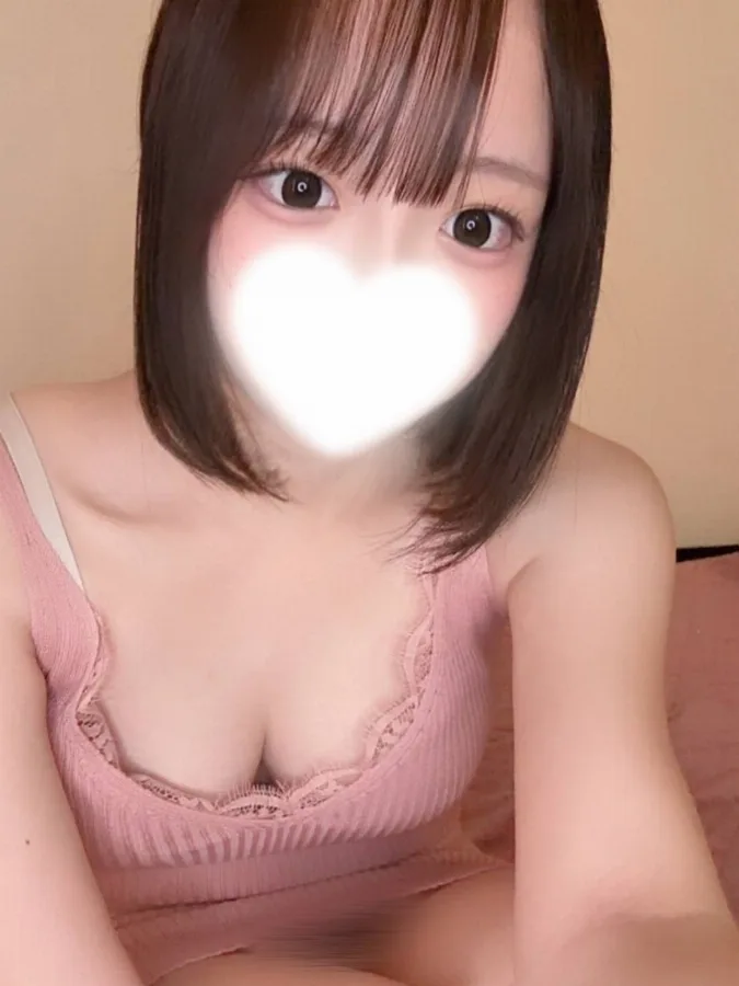 うた
