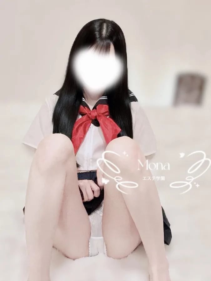 白石 もな