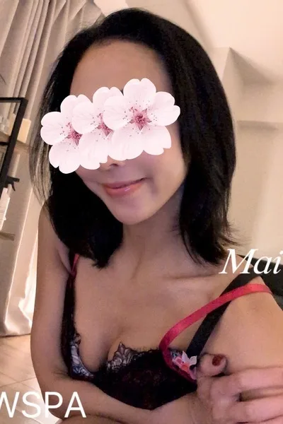 三上舞