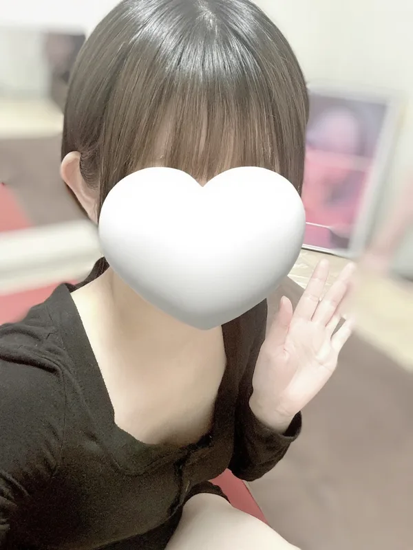すい