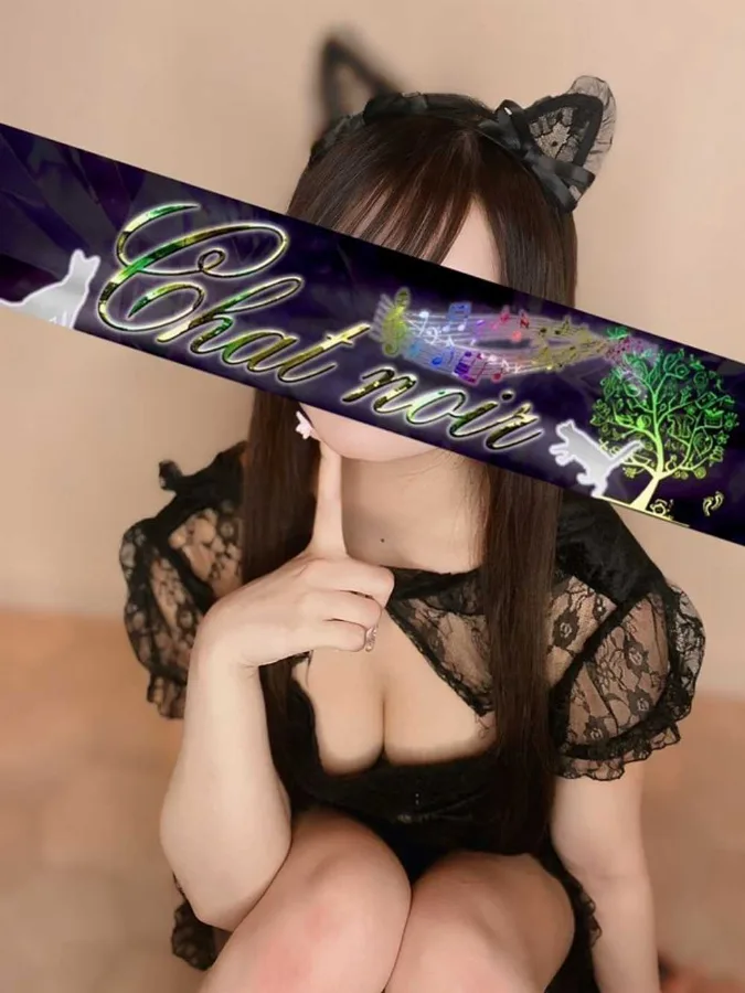 みいさ