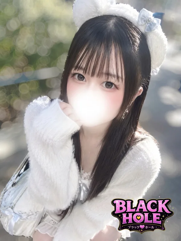 めあ