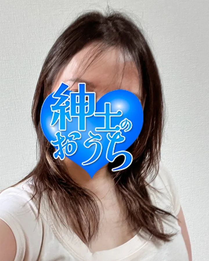 紗世子