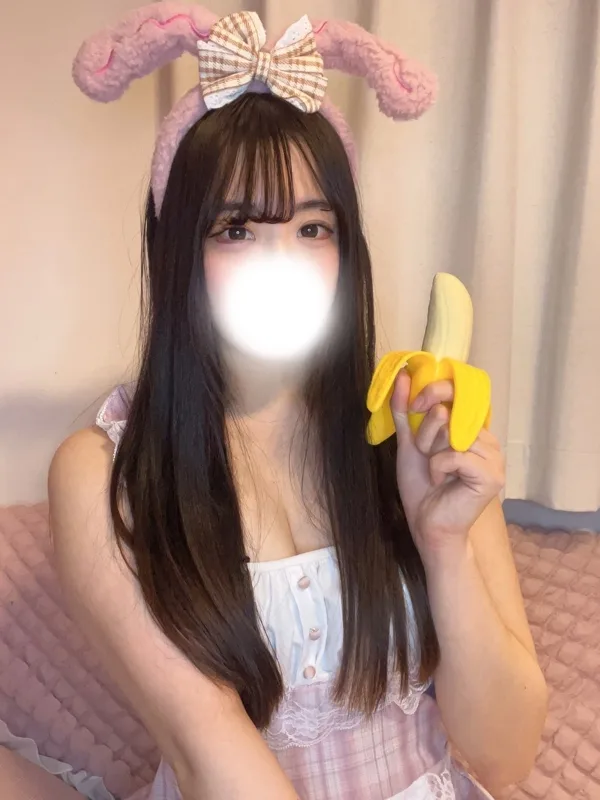 おこめ