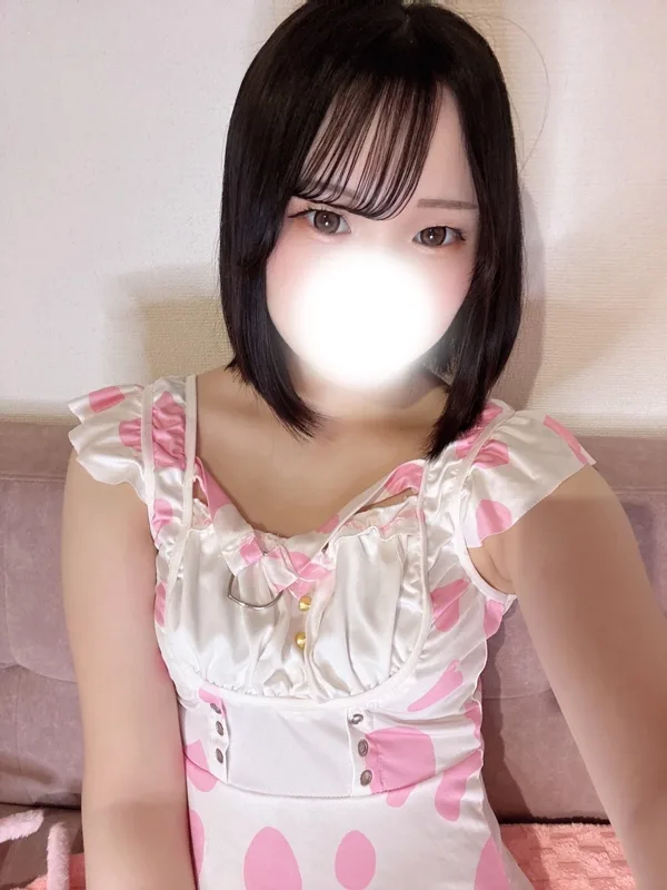 べる