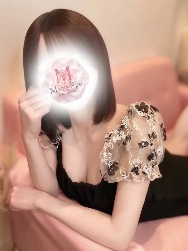 みずき