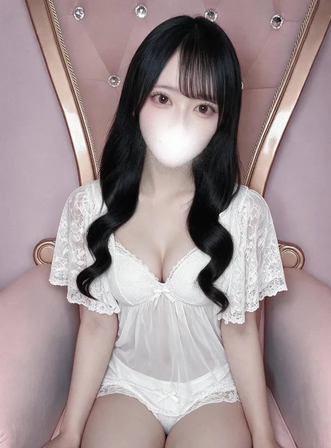 せいな