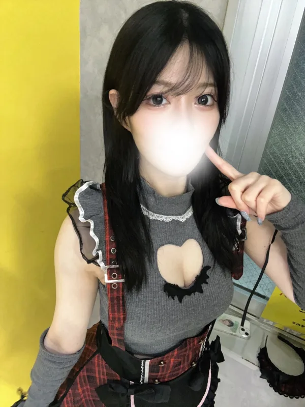 うみか