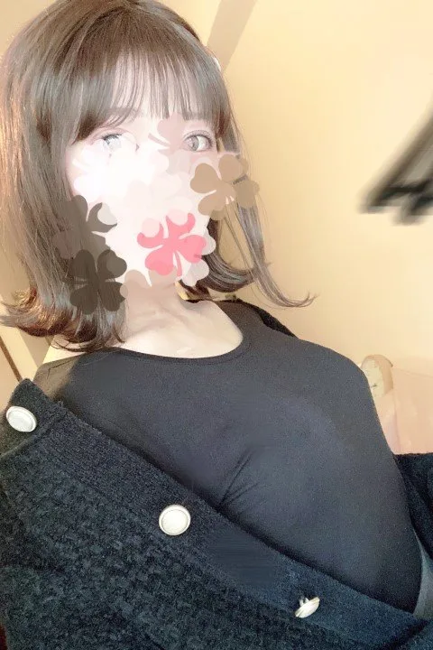 えま