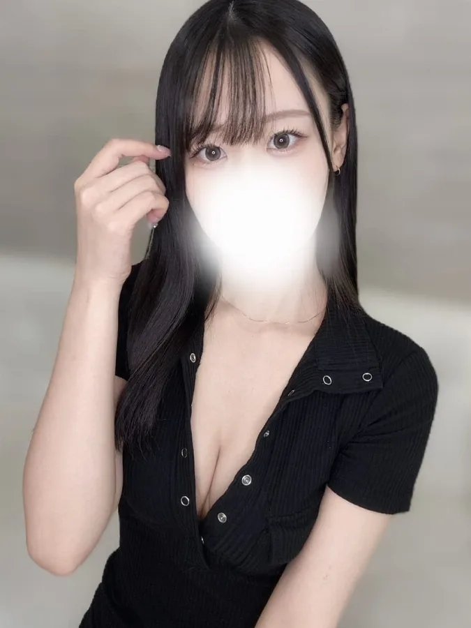 さき