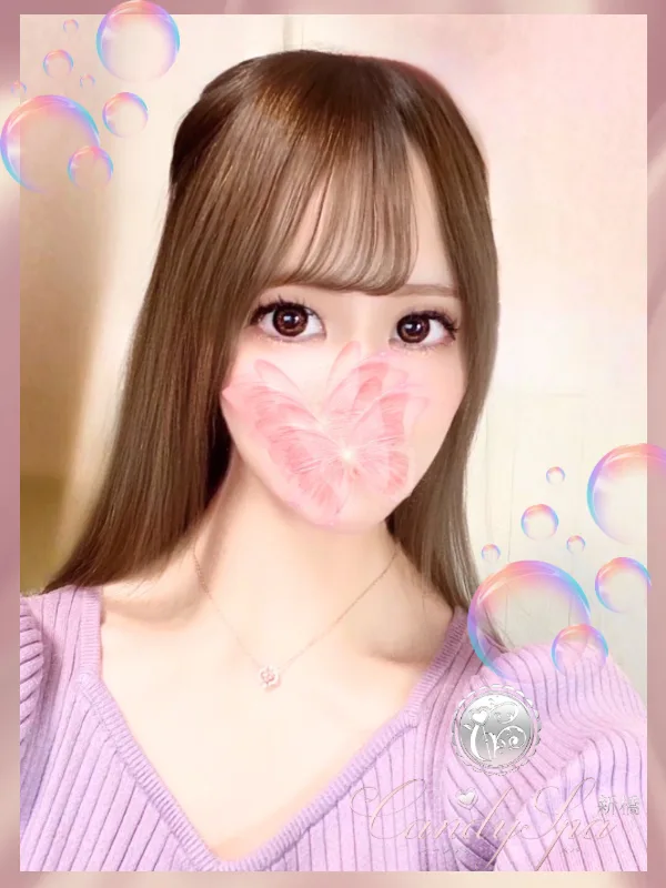 天音 花凛 Amane karin