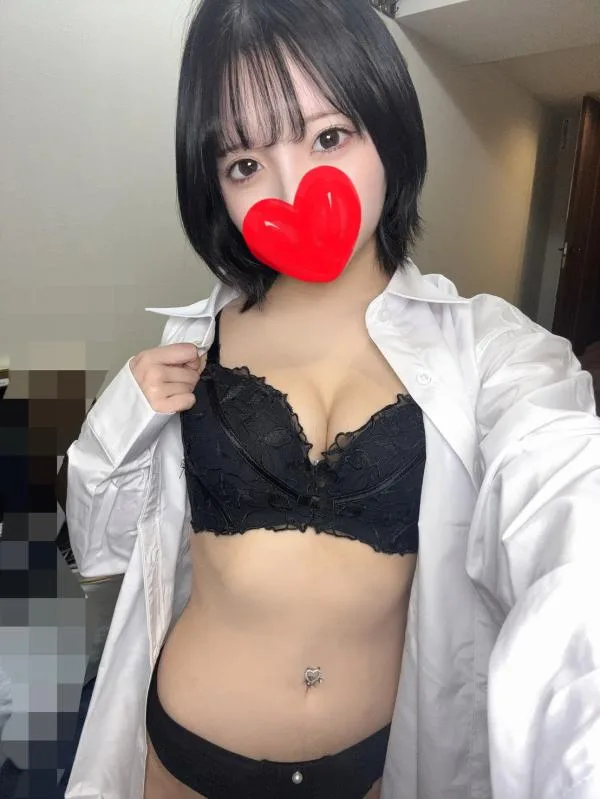 えみ