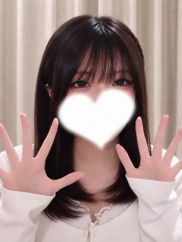 りお