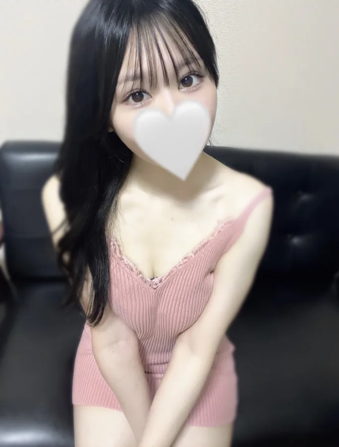 えま