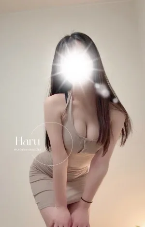 ハル