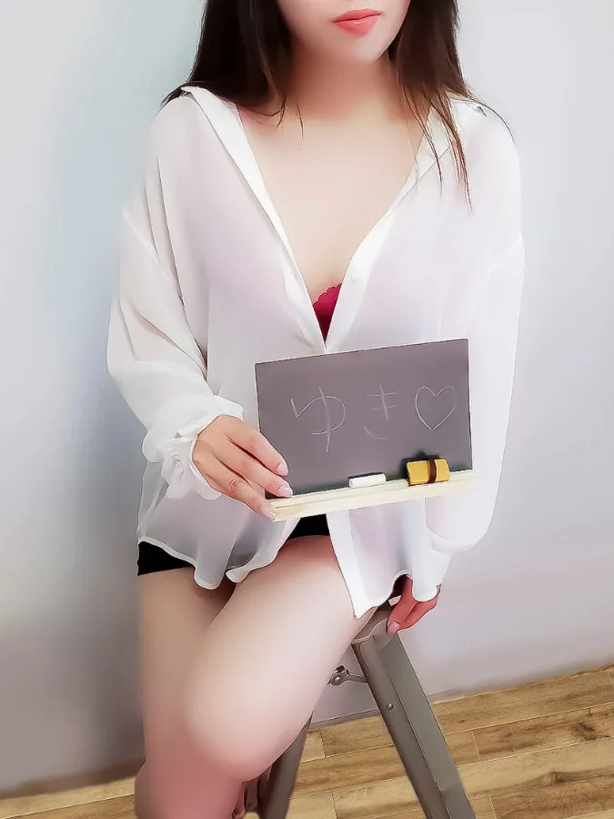 ゆき 先生