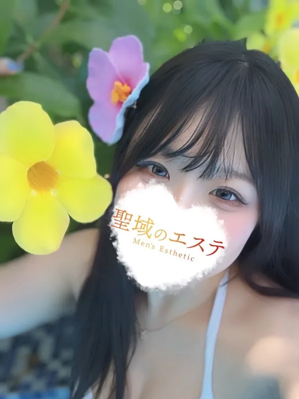 おり
