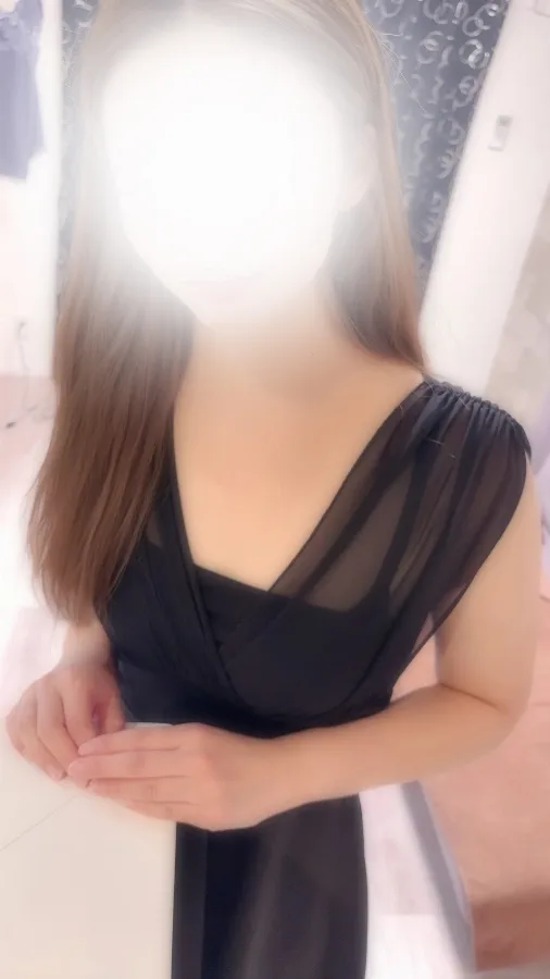 にな