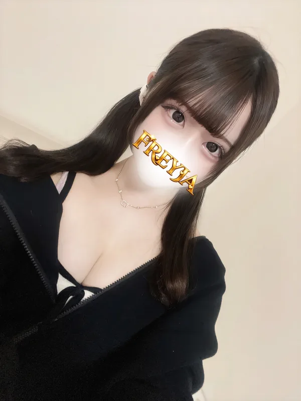 りあ