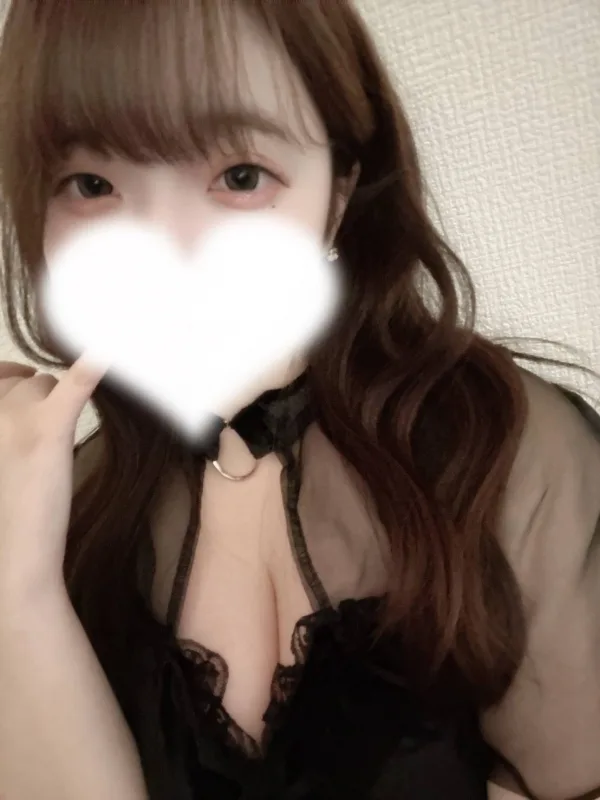 しおん