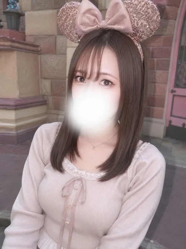みらい