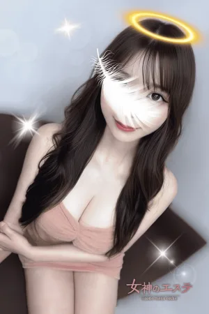 里奈〜りな〜