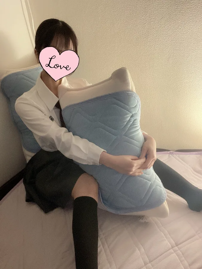 しお