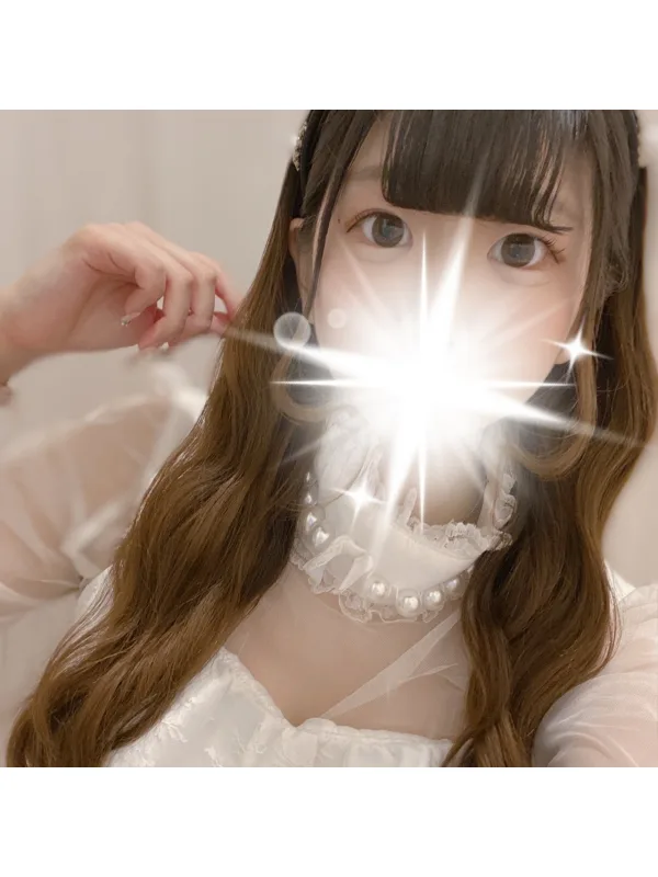 ありな