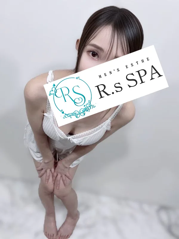 みかさ