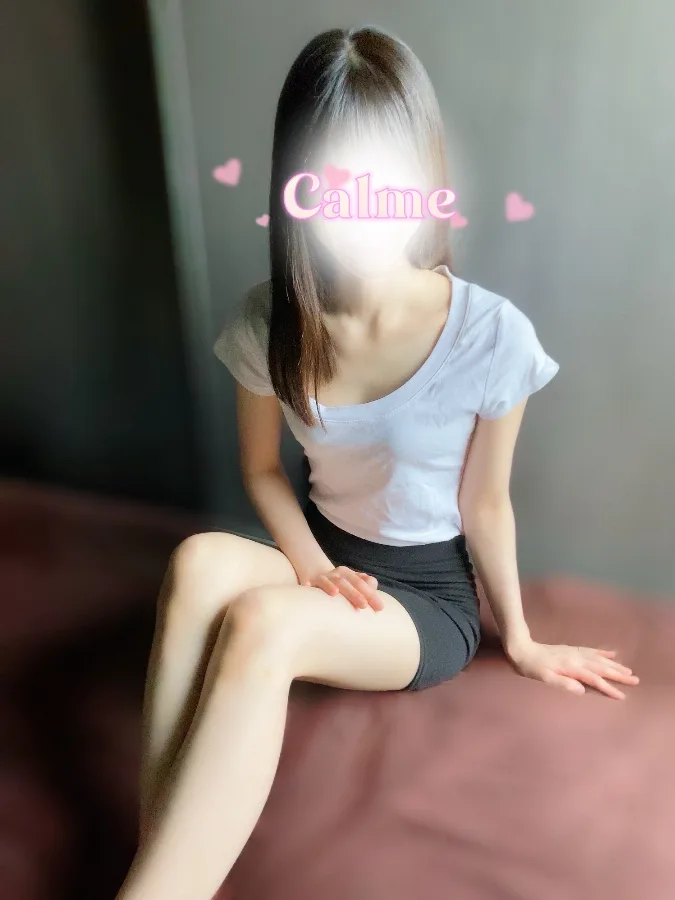 福原