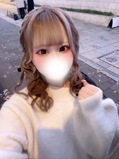 くう