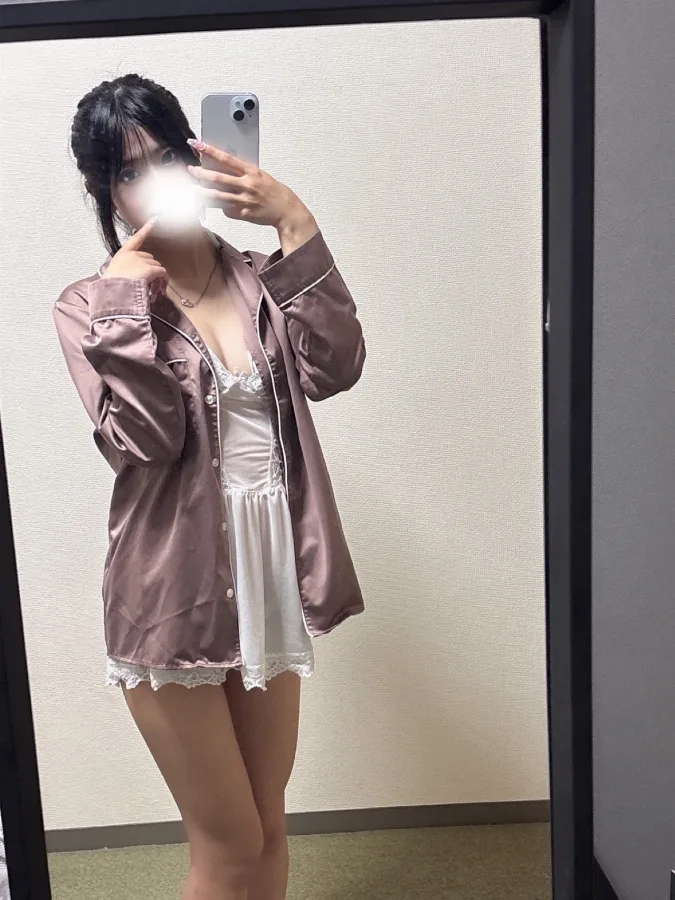 るな