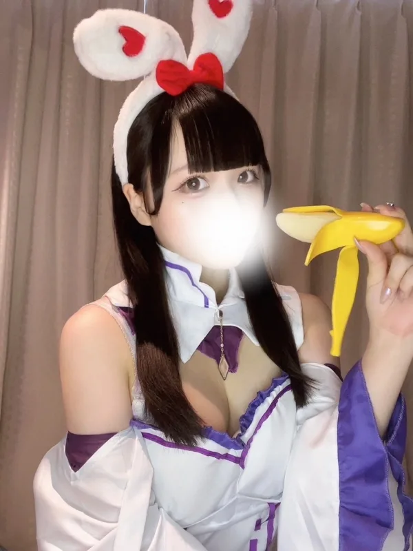 しらたま