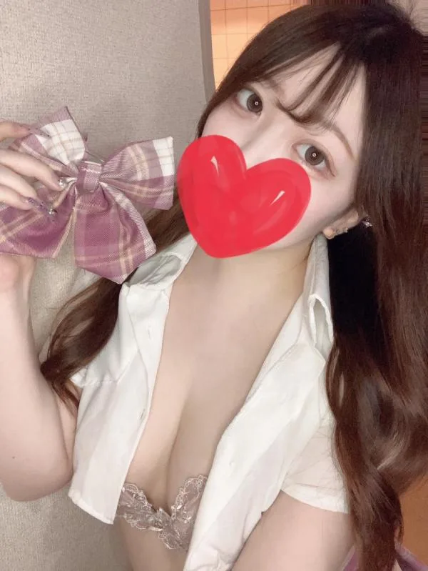 なお