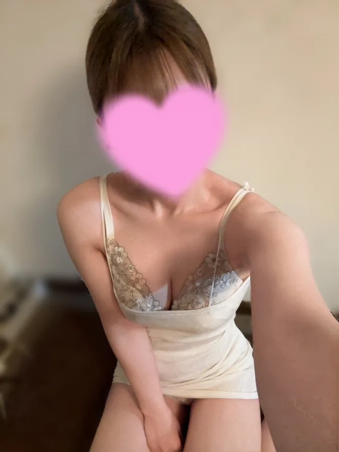 あおい