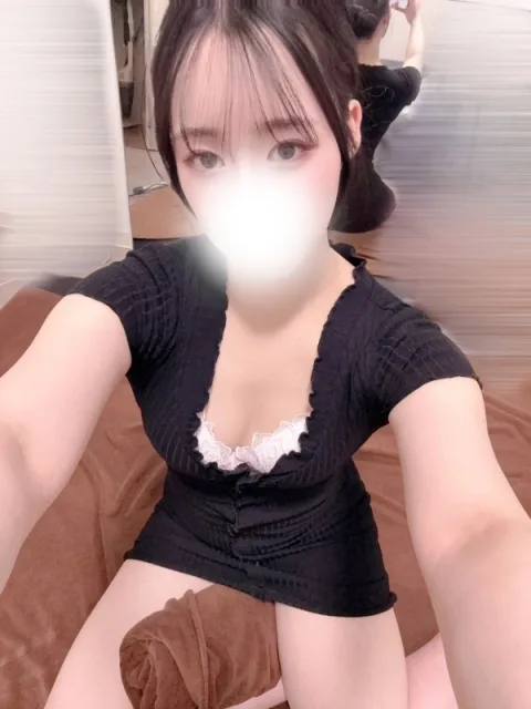 はるか