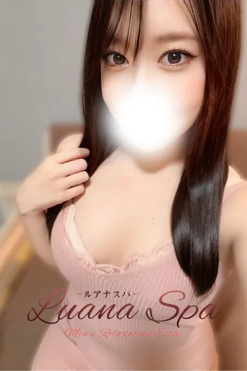 セナ【新人割】(24)