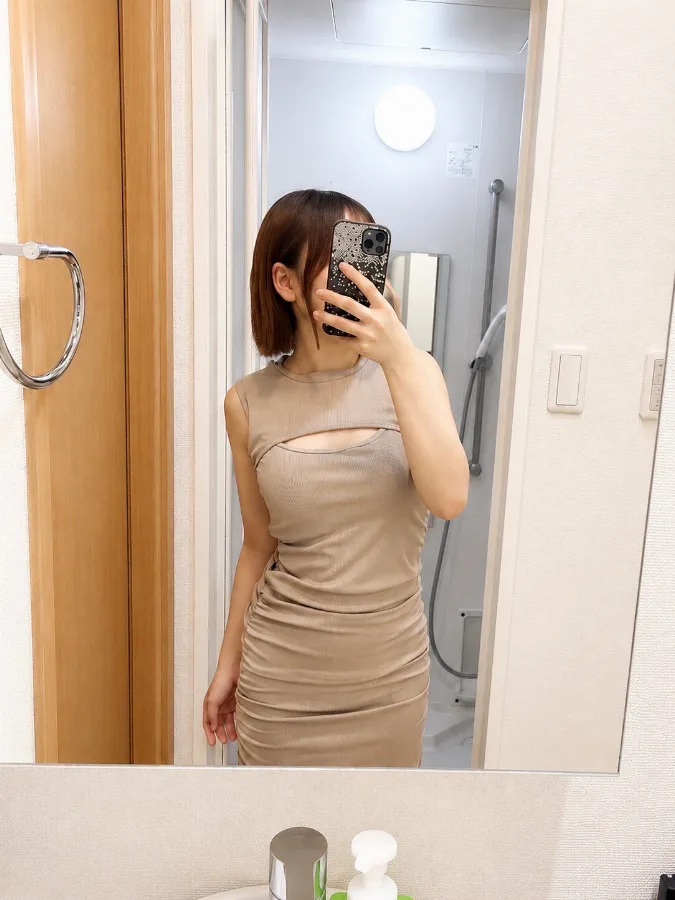 あみ