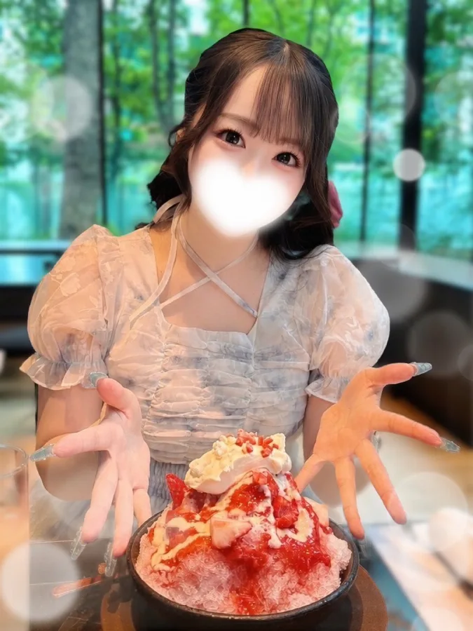 天海ひな