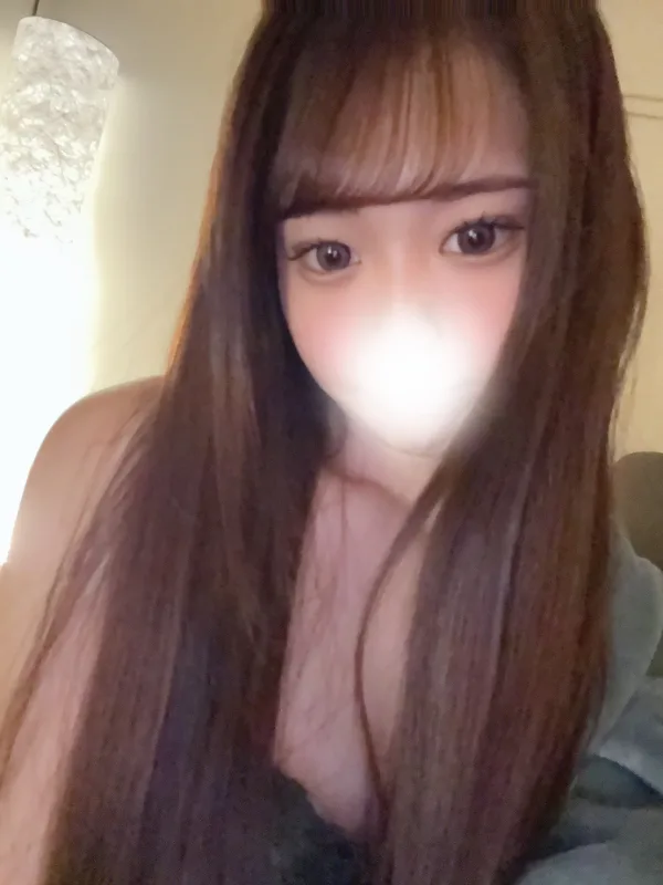 るな