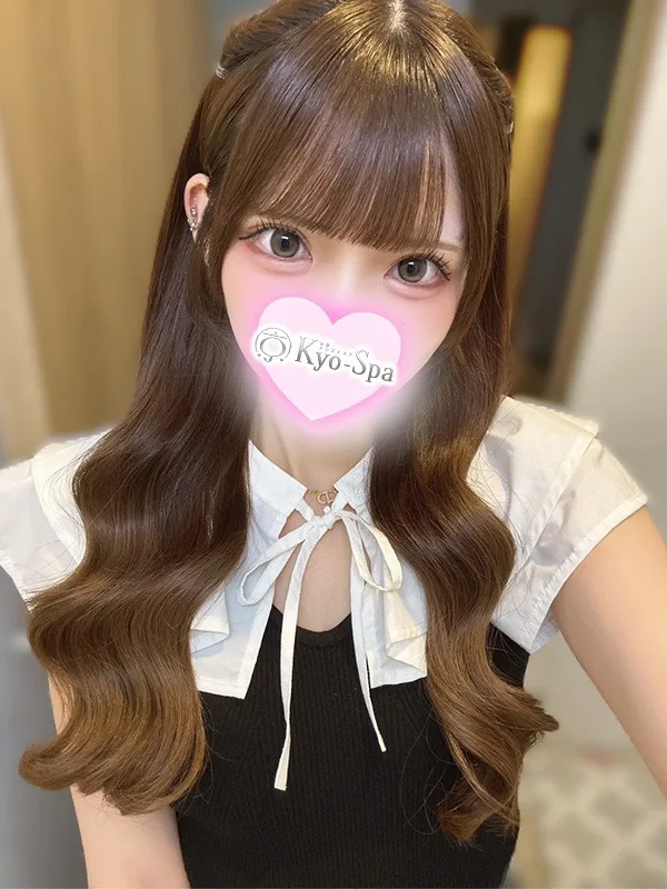 レイ