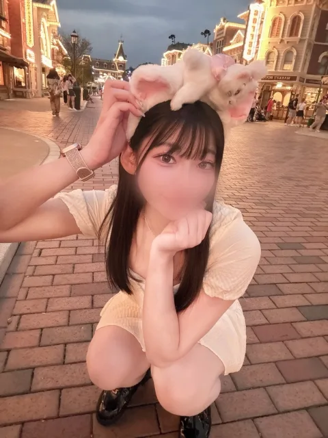 あい