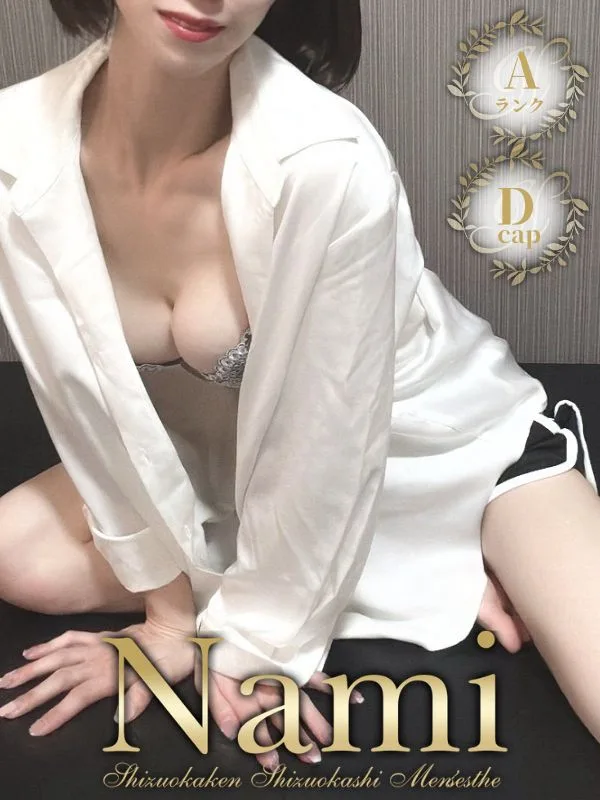 きの