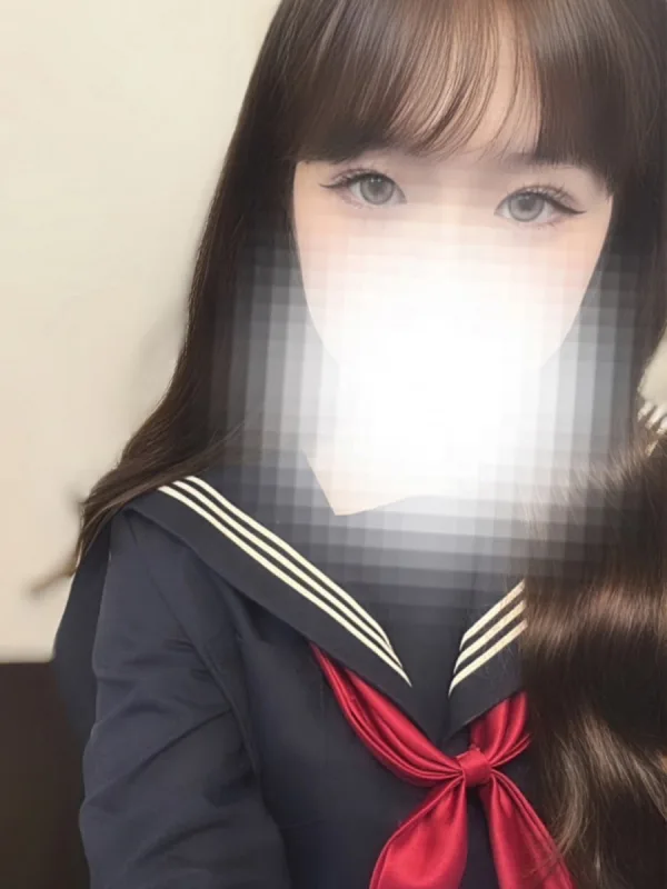 るか