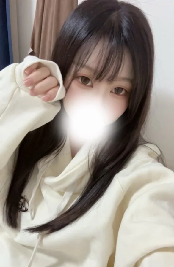 せい