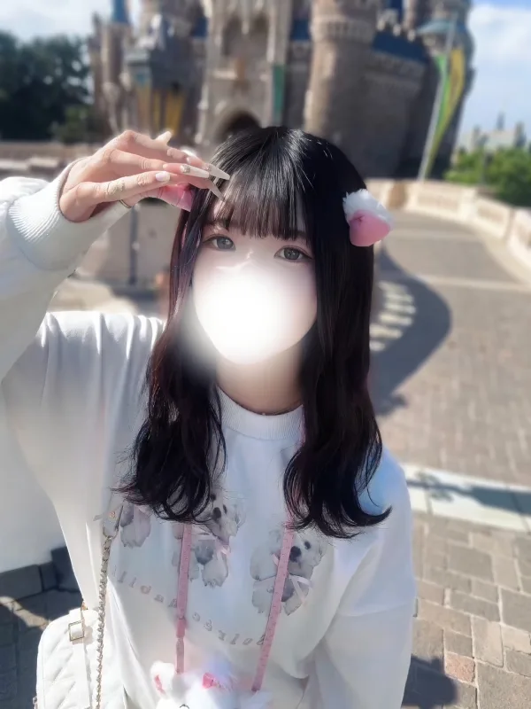 なこ