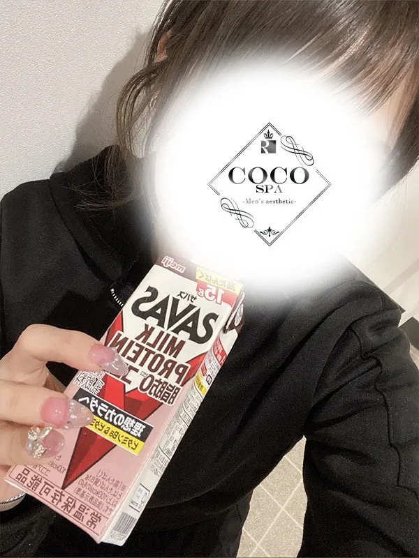 なつな