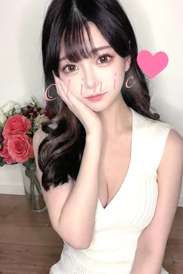 あん