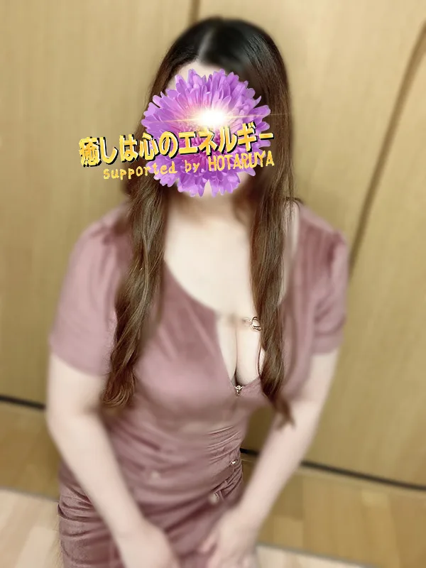 織乃(しの)
